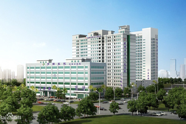 健康一体机基于智慧城市的社区实现