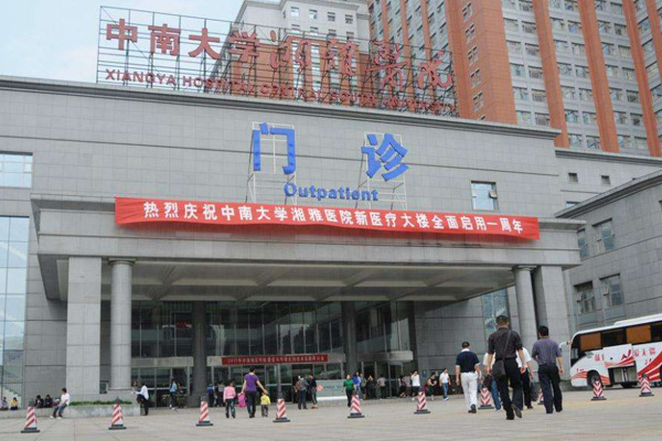 健康一体机集成体检控制系统